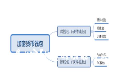 什么是K宝?K宝的功能与应用详解
