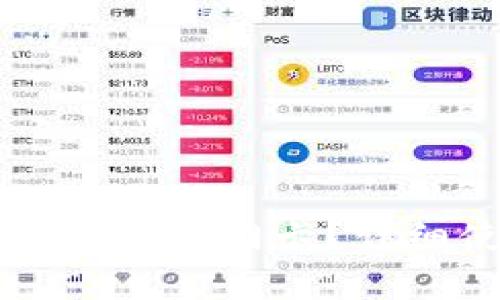 思考一个的: 

真我手机钱包怎样复制加密门卡？详细使用指南与注意事项