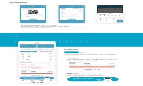 区块链钱包产业结构调整：驱动未来数字资产管理的关键变革
