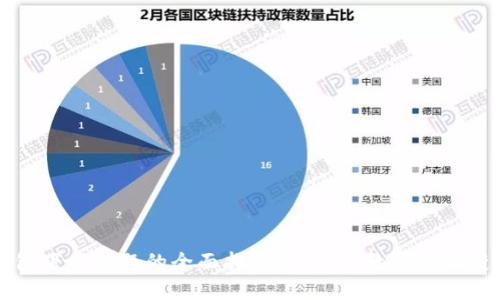 解决数字货币钱包下载问题的全面指南：一步步教你轻松获取你的数字资产