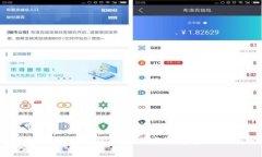 : 2023年数字钱包的未来发展趋势与现状分析