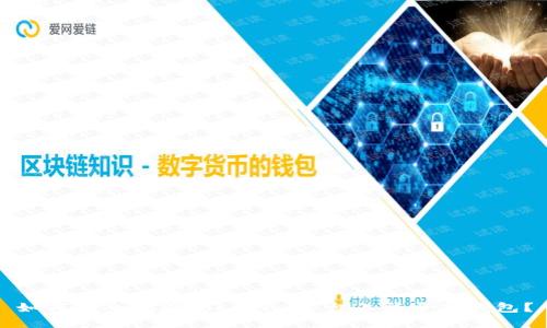 如何安全地在Tokenim平台上登录新钱包？