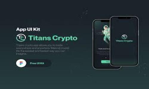 

Pi币APP使用教程：从安装到赚取Pi币的全方位指南