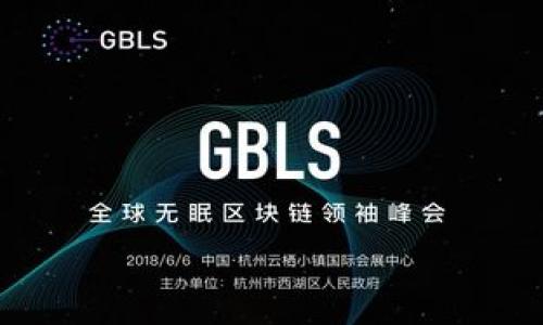 

Pi币APP使用教程：从安装到赚取Pi币的全方位指南