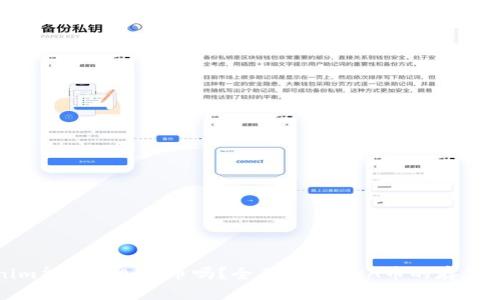 Tokenim能保存ADA币吗？全面解析ADA币的存储与管理