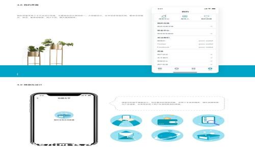 详解Tokenim钱包海外版：安全、便捷与全球视野