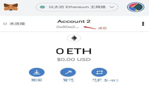 Tokenim钱包的发明与发展历程详解