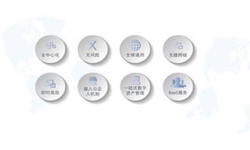 如何通过Kcash钱包实现收益：全面解析与投资策略