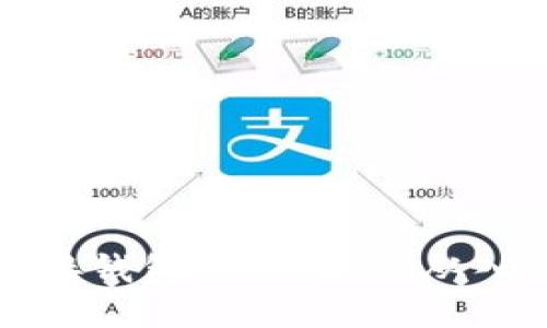 区块链对接钱包全面教程：从入门到精通