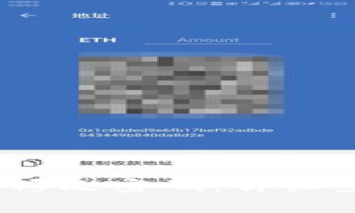 如何在Tokenim2上修改密码:详细步骤与常见问题解答