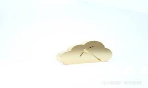 硬钱包的数字货币公司:安全存储的未来趋势