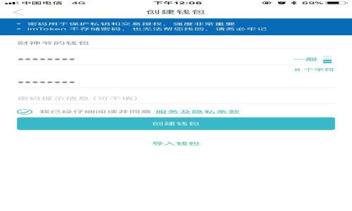GOpay钱包安卓版下载:安全便捷的数字支付解决方案