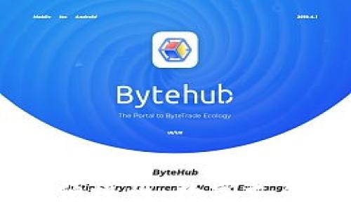 探索upay钱包的便捷性:数字支付时代的智能选择