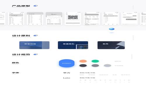 如何查询Tokenim的资产：全面解读与操作指南