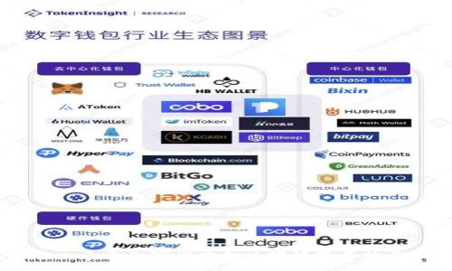 Tokenim：未来加密货币和区块链技术的关键角色