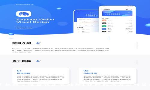 手机掉了之后该怎么处理？详细指南与应对策略