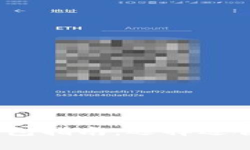 2023年最佳加密货币钱包指南:选择适合你的加密资产存储方案