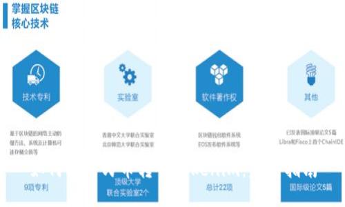 如何将人民币转入Tokenim：完整指南