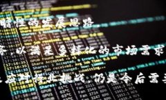   Tokenim 收购 KNC: 加密生态