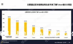 IM钱包苹果版与安卓版的全