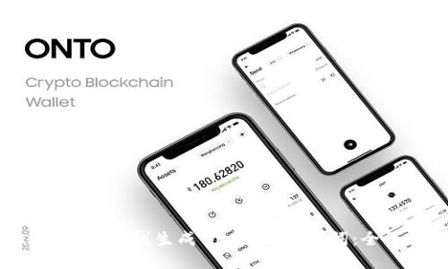 baioti如何在线生成Tokenim助记词：全面指南