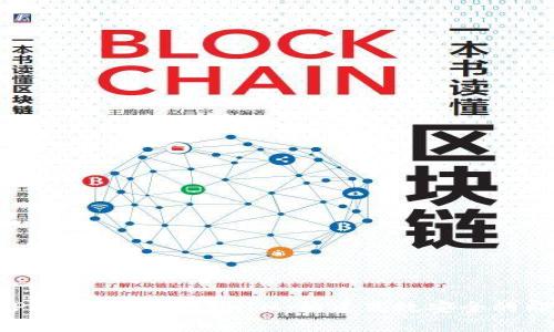 深入解析PHP开发中的TokenIM：构建高效安全的即时通讯系统