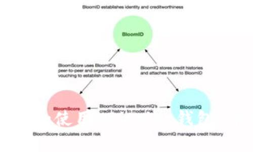 如何下载和使用 Bitpie 钱包:详细指南