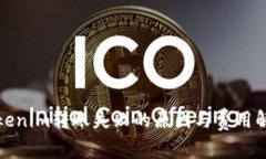 Tokenim转账失败的原因与费