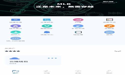  Tokenim钱包转账究竟是真是假？全面解析与解答