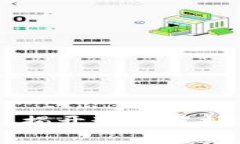 Tokenim发明者：揭开这款虚
