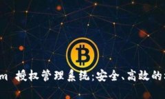 全面解析 Tokenim 授权管理