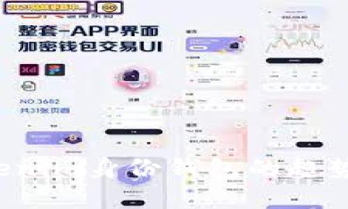 2023年Tokenim身份钱包的趋势与未来展望