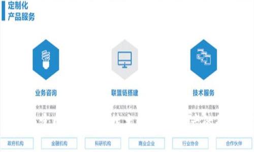 Tokenim官网：区块链技术与加密资产的全新探索