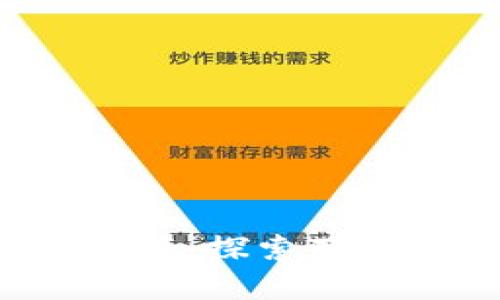 2023年世界最大钱币排名榜：探索那些令人叹为观止的巨大货币