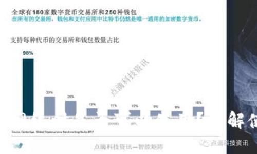 Tokenim钱包无网络时是否可以使用？详解使用场景与功能