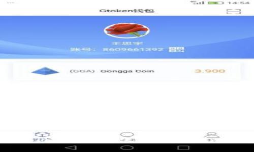 如何通过TRC20收账：Tokenim使用指南