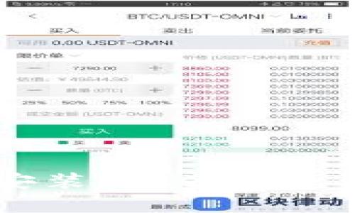 如何下载和安装Tokenim 1.0：全面指南