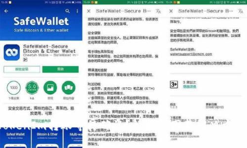 TokenIm转账等待确认？解析原因及解决方法！