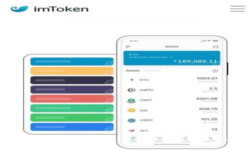全面解析苹果Tokenim企业版：提升企业安全与效率的最佳选择