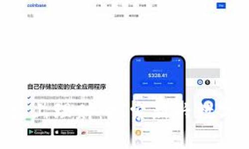 在Tokenim平台上理财：探索新兴数字资产投资趋势