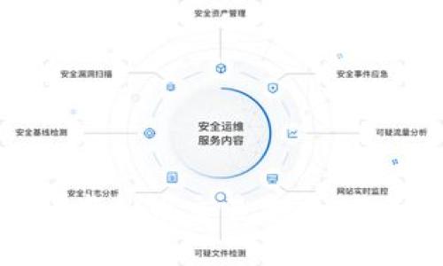 如何选择适合你的虚拟币交易方式:新手到老手的全指南